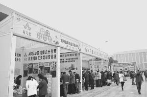 南都晨报多媒体数字报刊平台,南阳日报多媒体数字报刊平台,南阳,南阳日报,南阳网,南阳社区