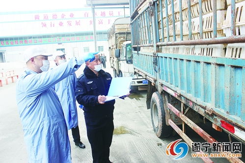 农业 畜牧部门严查禽类制品厂 确保禽类肉制品安全供应