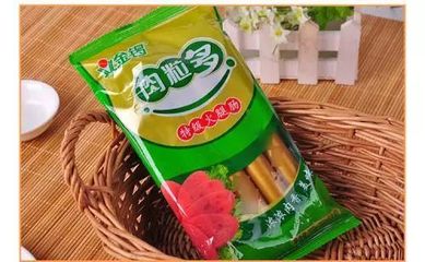 紧急!这种柳州人常买的水饺被曝检出非洲猪瘟病毒,看完你还敢吃么?