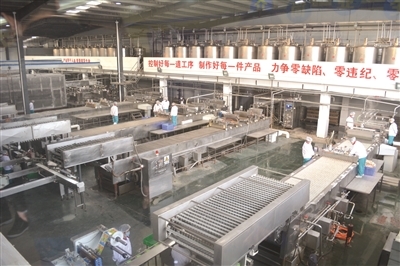 西部崛起食品标杆--四川优格农业发展发展纪实