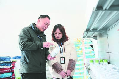 图片新闻