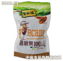 谷的福碧根果绿 谷的休闲食品