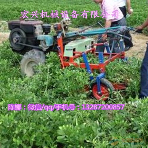 手扶车带动花生收获机链条式土豆收获机专业收获机