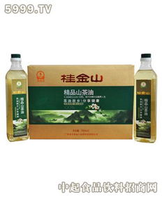 桂金山精品山茶 桂金山调味品