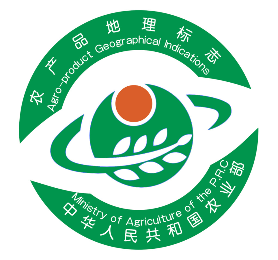 商丘市新增四个国家地理标志农产品_评审